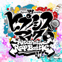 催眠麦克风2024最新版