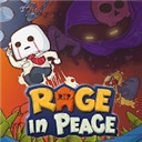 和平之怒完整版