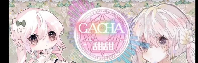 gacha甜甜手游全部版本合集