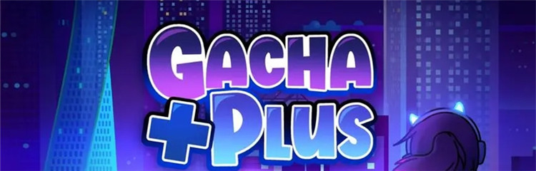 加查加模组各种版本合集