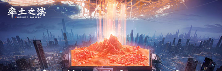 率土之滨所有版本合集