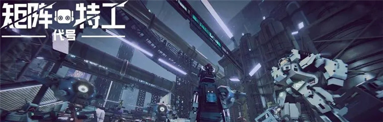 代号矩阵特工各种版本合集
