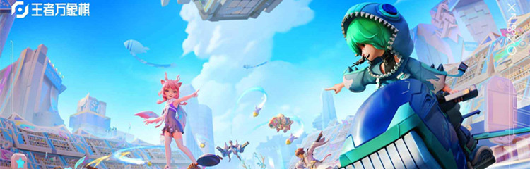 王者万象棋游戏合集