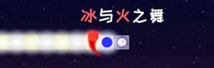 冰与火之舞手游全部版本合集