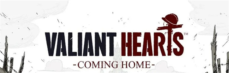 勇敢的心回家各种版本合集