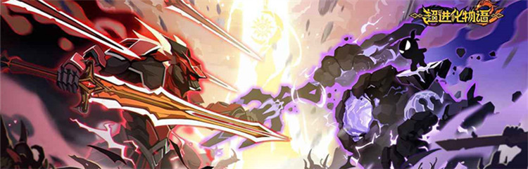 超进化物语2各种版本合集