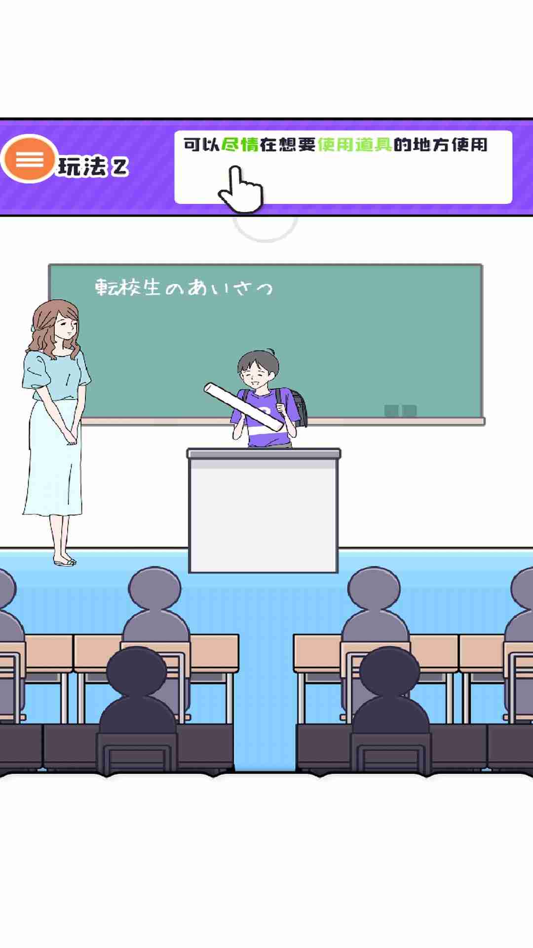 大都会男孩