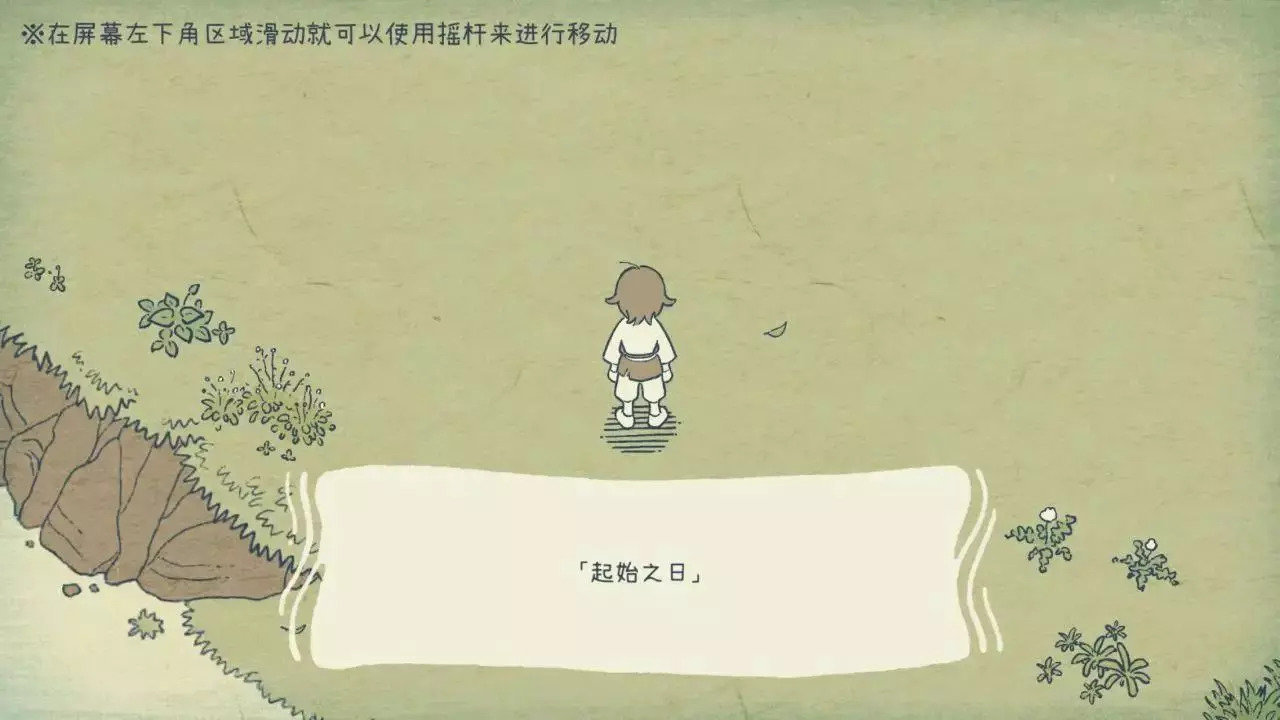 海神的回声（免广告版）