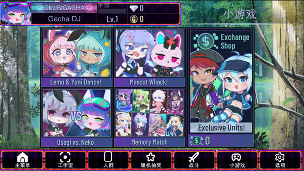 加查艺术作品(最新版2023)