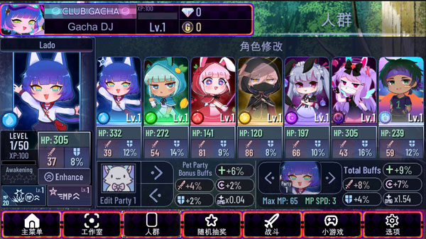 加查艺术作品(最新版2023)