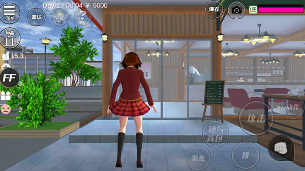 SAKURA SchoolSimulator（中文版）