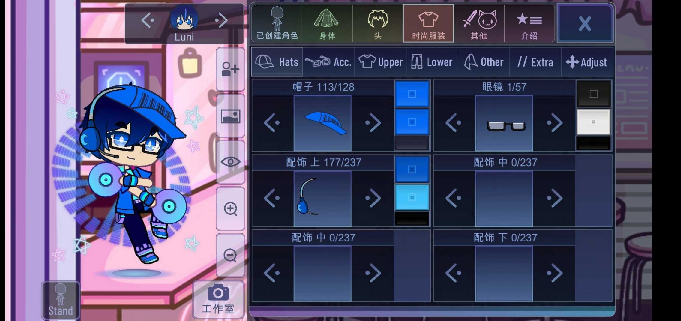 gacha樱花