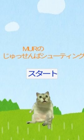 恶臭先辈（最新版）