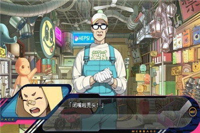 戏剧性谋杀（最新版）