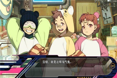 戏剧性谋杀（最新版）