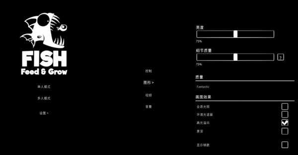 海底大猎杀(2023最新版)