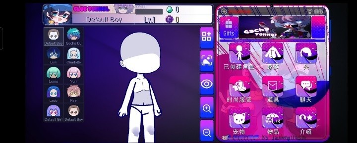 加查快乐屋