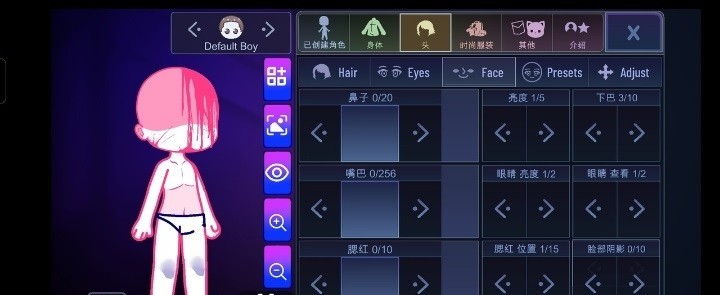 加查快乐屋