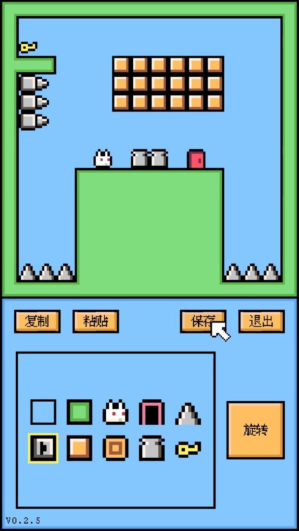 空格骑士（中文版）