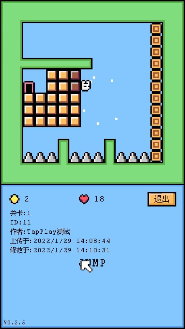空格骑士（中文版）
