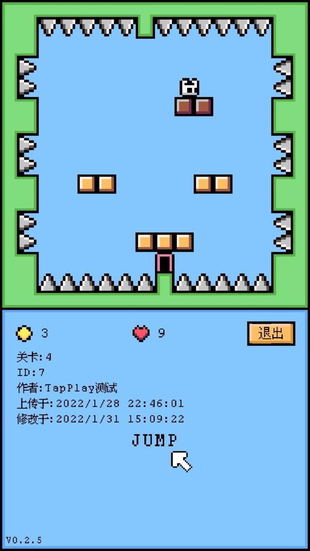 空格骑士（中文版）