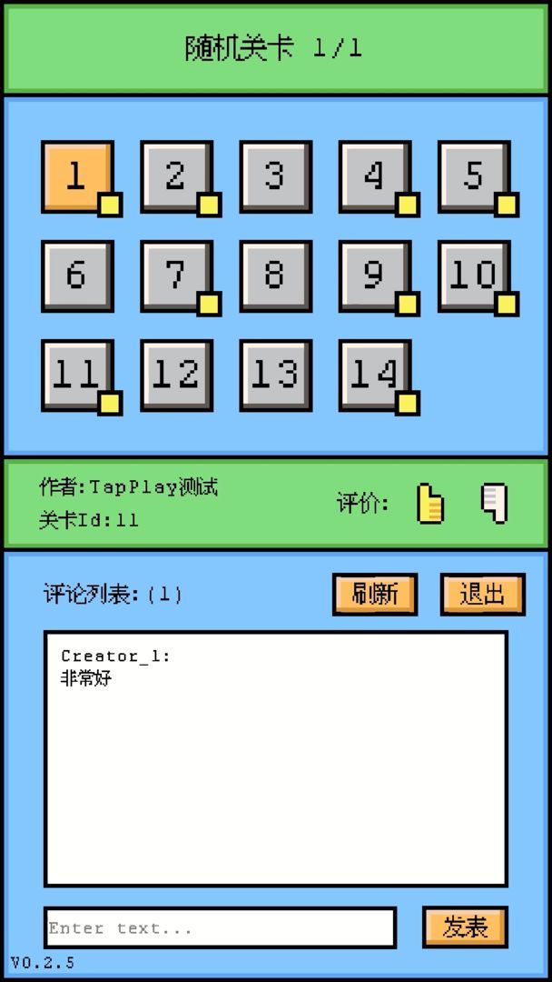 空格骑士（中文版）