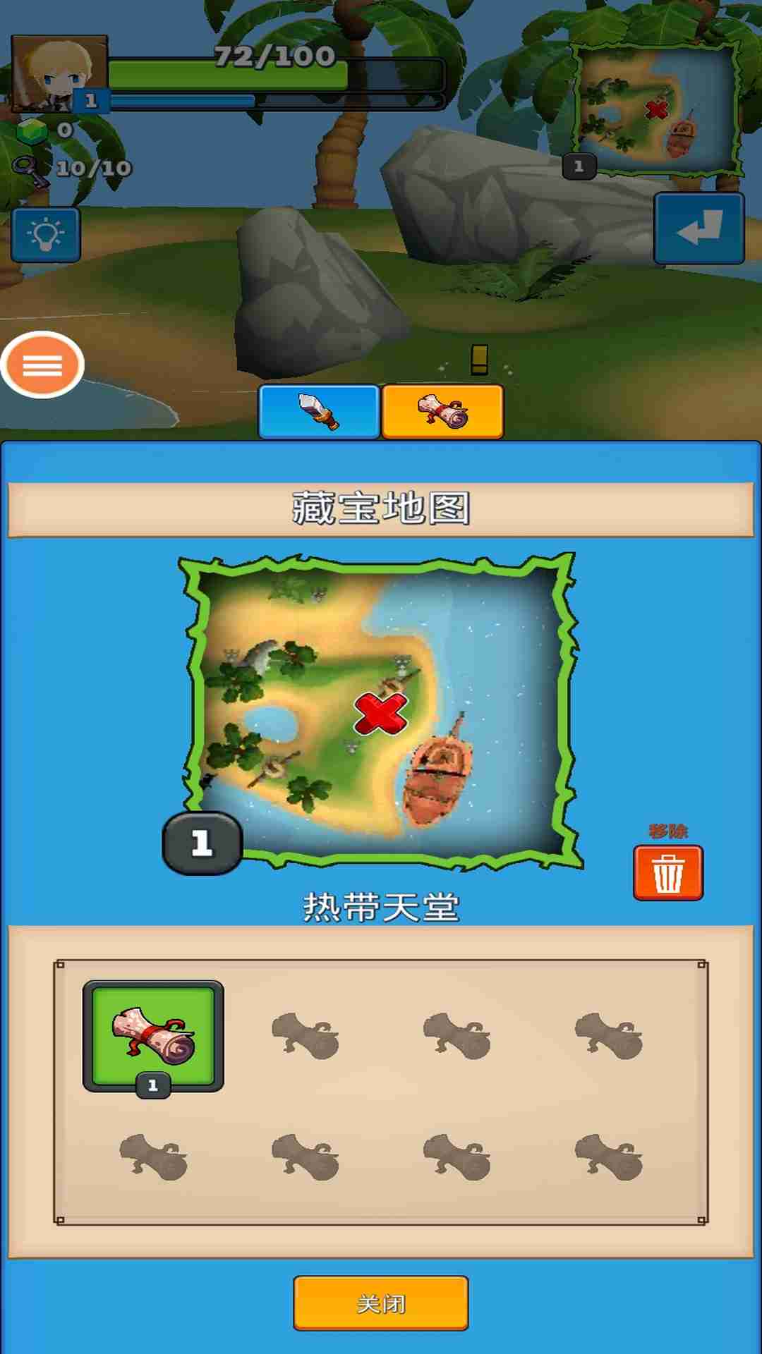 我的工艺探索世界