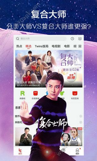 木木影视tv版