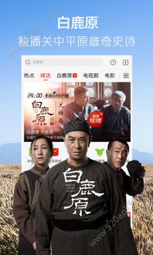木木影视tv版