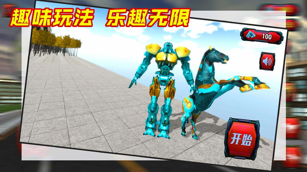 乱斗大英雄5v5游戏安卓版 v1.0.3