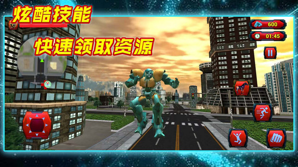 乱斗大英雄5v5游戏安卓版 v1.0.3