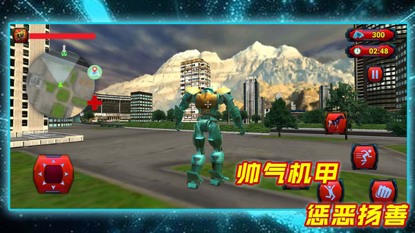 乱斗大英雄5v5游戏安卓版 v1.0.3