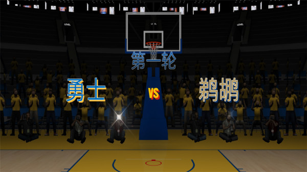 nba2k23国际服