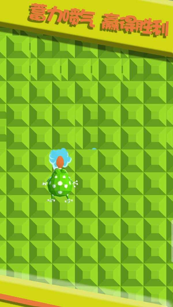 大力就出奇迹游戏中玩家将会帮助青蛙进行各种的闯关，游戏的操作十分的简单，左右移动青蛙躲避各种的障碍物，不断的跳跃越过陷阱，游戏中会有许多的金币等你来收集，趣味十足，更多不同难度的关卡等着你来体验，喜欢的小伙伴快来点击下载吧！