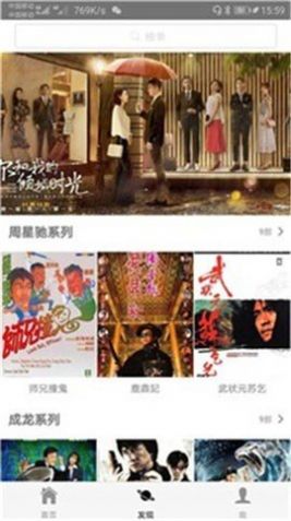 蜂鸟视频