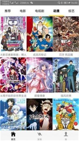 蜂鸟视频