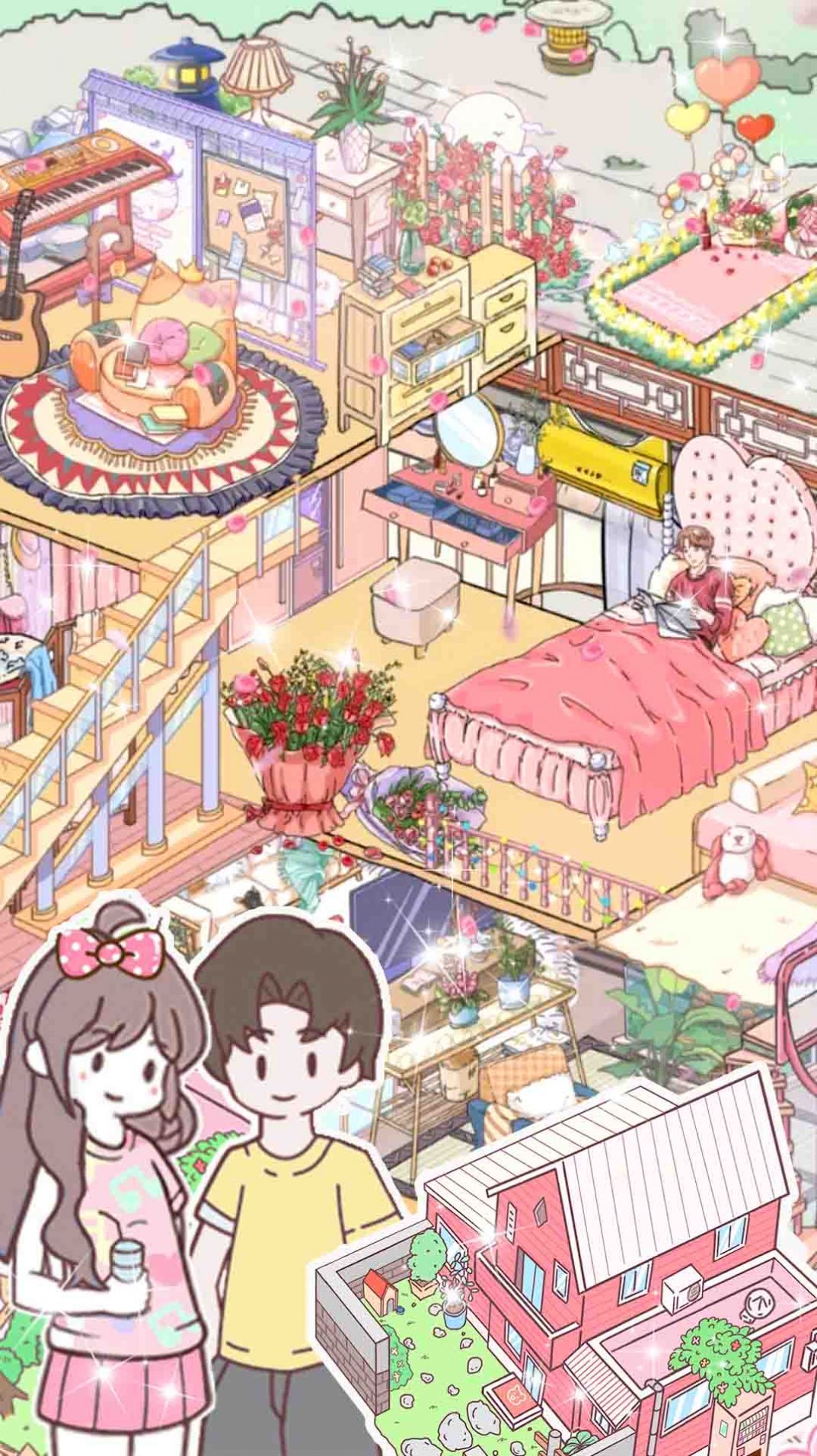 落樱萌宅小屋