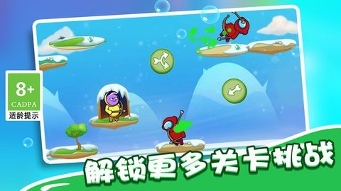 绝世弓箭手