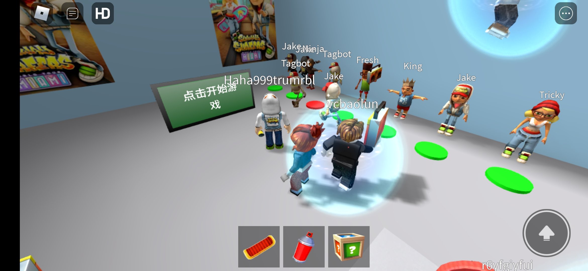 地铁乱跑(Roblox)