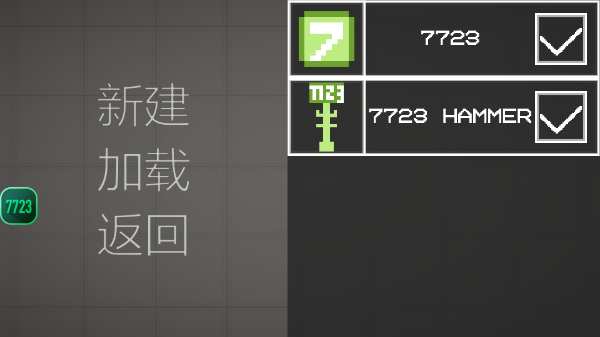 甜瓜游乐场(15.4中文版)
