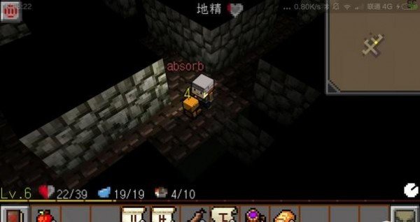 地牢传奇(1.2.5版本)