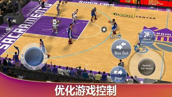 nba2k20(手游存档版)