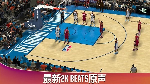 nba2k20(手游存档版)