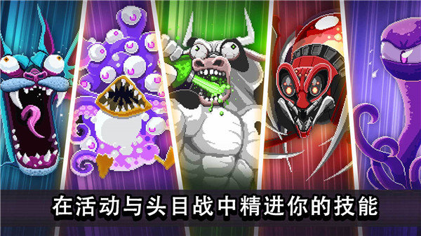 撞头赛车(单机版)