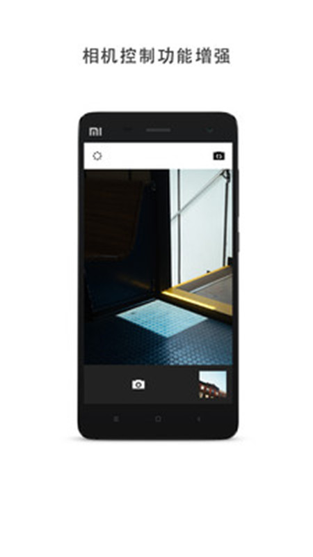 VSCO（免费版）