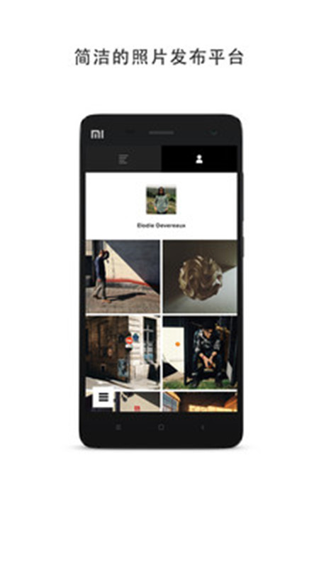VSCO（免费版）