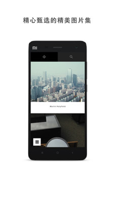 VSCO（免费版）