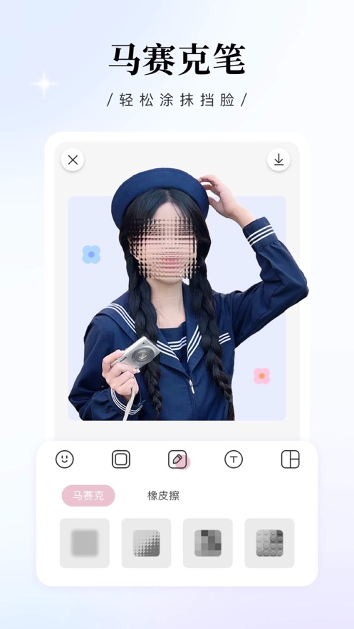 日杂相机（2023最新版）