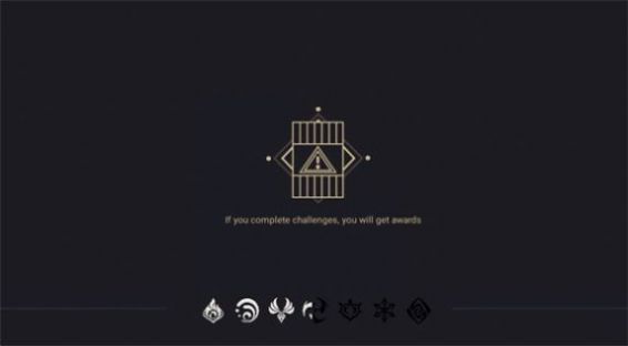 原神的午 夜后 宫