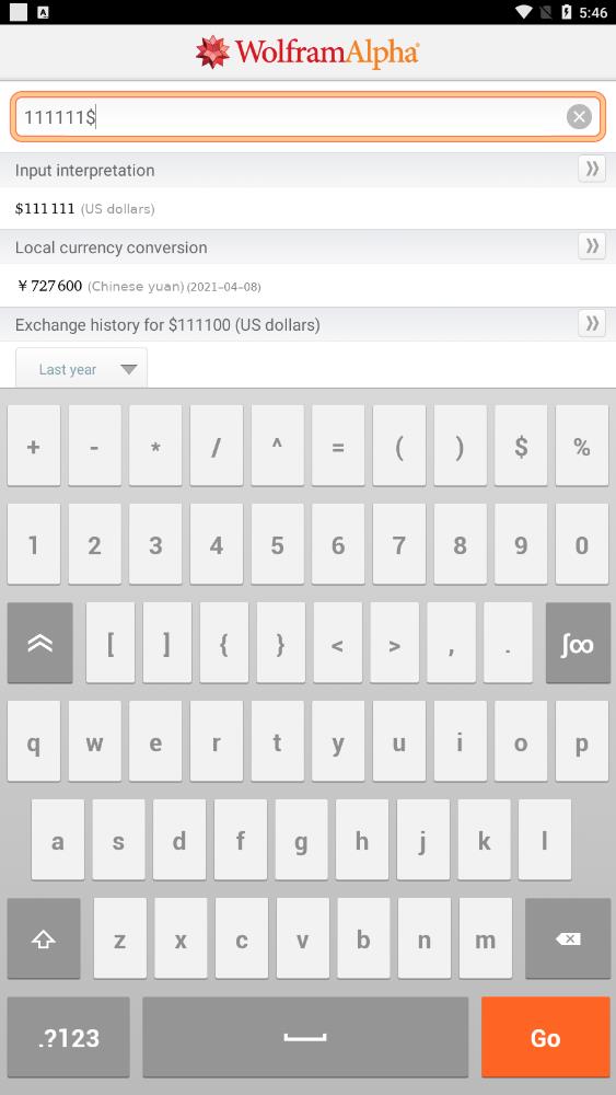 wolfram alpha(安卓版)